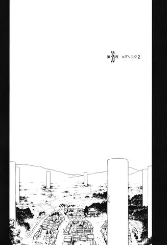 File:Chapter 036.jpg