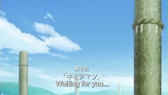 File:Episode 5.png