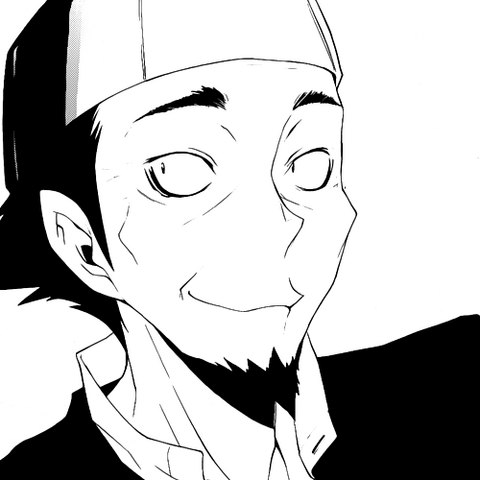 File:Wiki - Jinroku Yotsuya Manga 3.png
