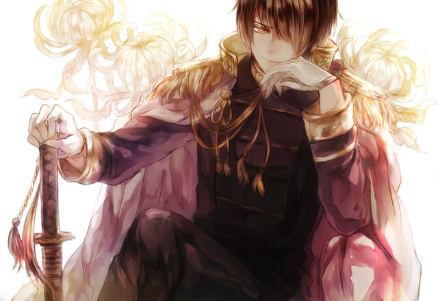 Fichier:Ichinose.jpg