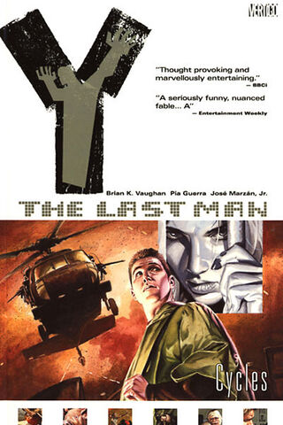 File:Volume 2.jpeg