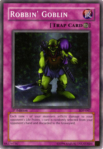 Файл:Robbin Goblin.jpg