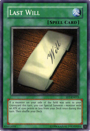 LastWill.jpg
