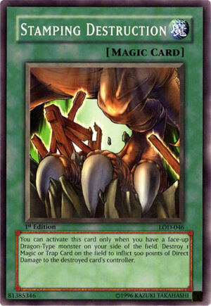 Stamping Destruction.jpg