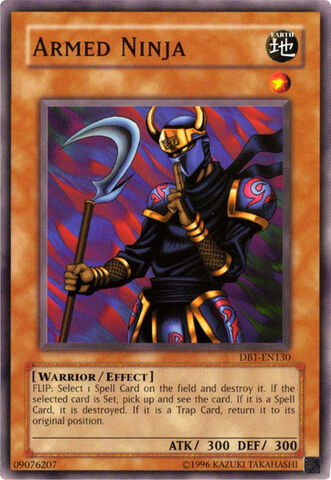 Файл:Armed Ninja.jpg