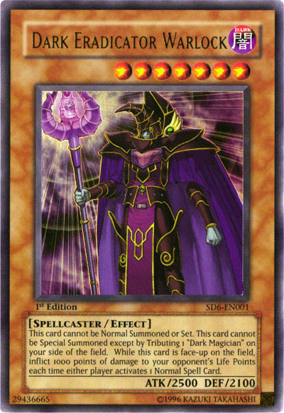 spellcaster university wiki spellcaster university wiki