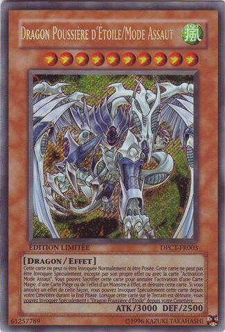 Fichier:350px-DragonPoussièred'Étoile-ModeAssautDCPT-FR-ScR-EL.jpg