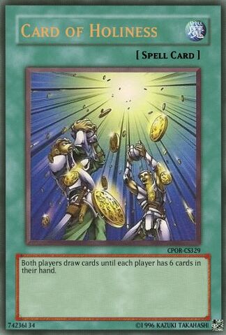 File:CardofHoliness.jpg