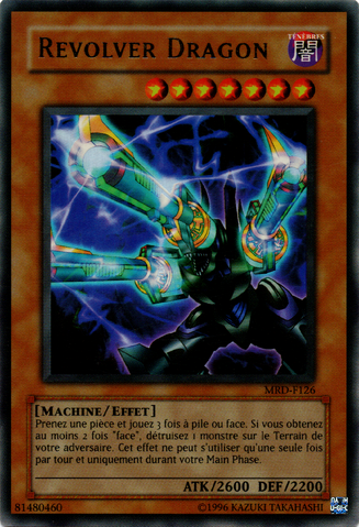 File:BarrelDragon-MRD-FR-UR-UE.png