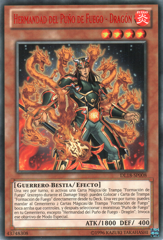 File:BrotherhoodoftheFireFistDragon-DL18-SP-R-UE-Red.png