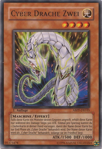 File:CyberDragonZwei-ABPF-DE-R-1E.png