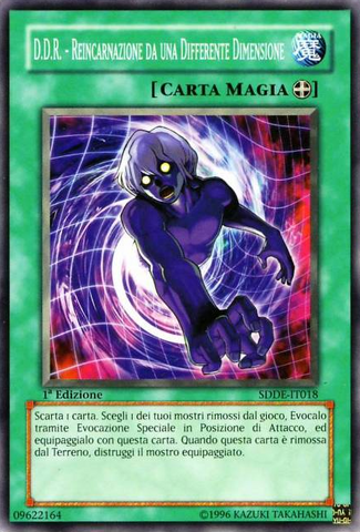 File:DDRDifferentDimensionReincarnation-SDDE-IT-C-1E.png