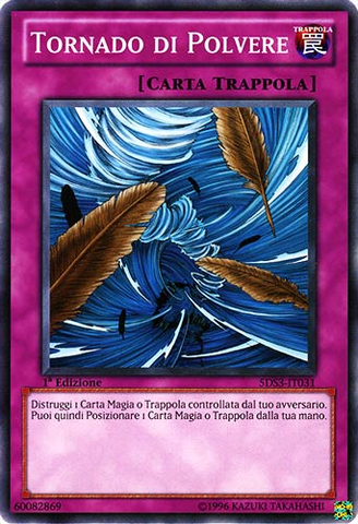 File:DustTornado-5DS3-IT-C-1E.png