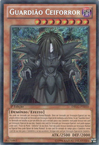 File:GuardianDreadscythe-DRLG-PT-ScR-1E.png