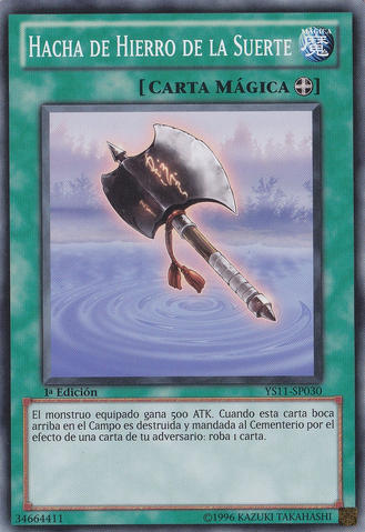 File:LuckyIronAxe-YS11-SP-C-1E.png