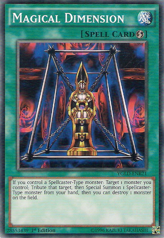 File:MagicalDimension-YGLD-EN-C-1E.png