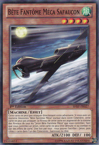 File:MechaPhantomBeastSabreHawk-SHSP-FR-C-1E.png