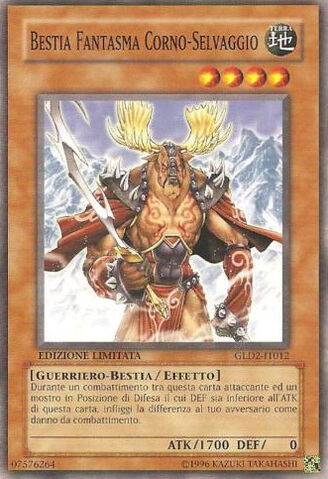 File:PhantomBeastWildHorn-GLD2-IT-C-LE.jpg