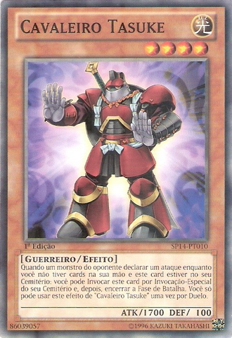 File:TasukeKnight-SP14-PT-C-1E.png
