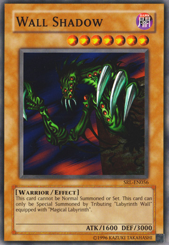 File:WallShadow-SRL-EN-C-UE.png