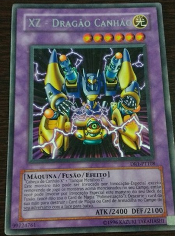 File:XZTankCannon-DR1-PT-R-UE.png