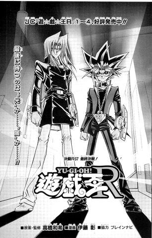 File:YuGiOh!RChapter037.jpg