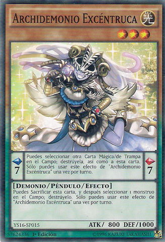 File:ArchfiendEccentrick-YS16-SP-C-1E.png