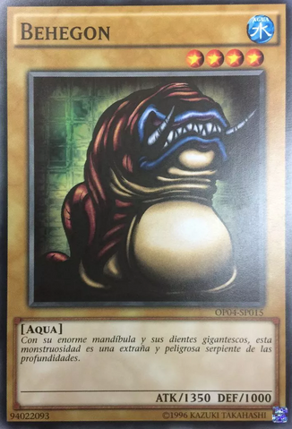 File:Behegon-OP04-SP-SP-UE.png
