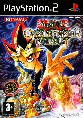 File:CMC-VideoGameEU.png