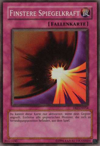 File:DarkMirrorForce-DR2-DE-SR-UE.png