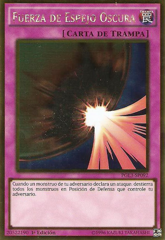 File:DarkMirrorForce-PGL3-SP-GUR-1E.png