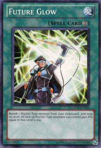 File:FutureGlow-GENF-EN-C-UE.jpg