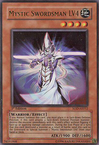 File:MysticSwordsmanLV4-SOD-AE-UR-1E.jpg
