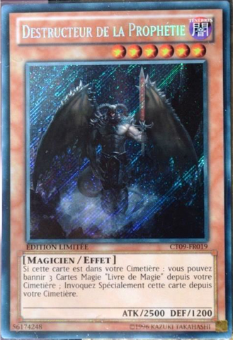 File:ProphecyDestroyer-CT09-FR-ScR-LE.png