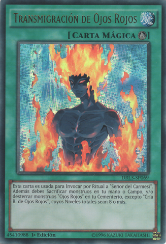 File:RedEyesTransmigration-DRL3-SP-UR-1E.png
