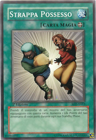 File:SnatchSteal-SD2-IT-C-1E.png