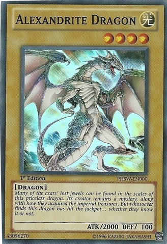 File:AlexandriteDragon-PHSW-EN-SR-1E.png