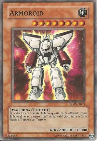 File:Armoroid-CRMS-IT-SR-UE.png