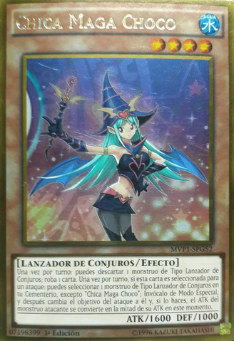 File:ChocolateMagicianGirl-MVP1-SP-GUR-1E.png