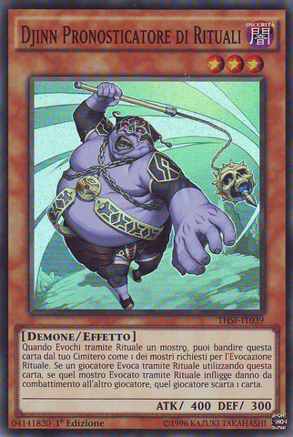 File:DjinnPrognosticatorofRituals-THSF-IT-SR-1E.png
