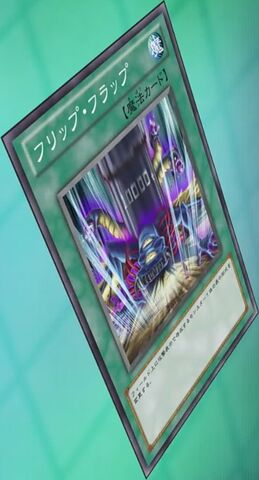 File:FlipFlap-JP-Anime-ZX.jpg