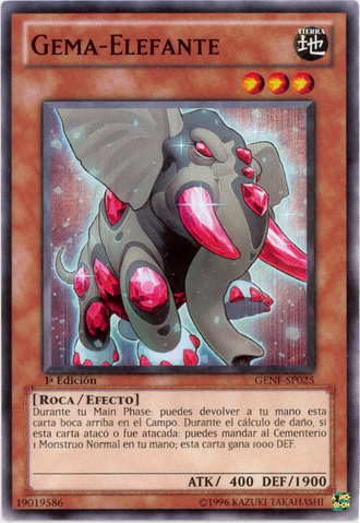 File:GemElephant-GENF-SP-C-1E.png