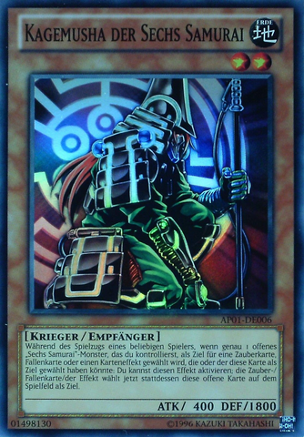 File:KagemushaoftheSixSamurai-AP01-DE-SR-UE.png