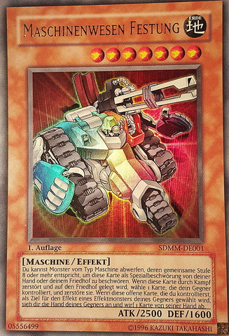 File:MachinaFortress-SDMM-DE-UR-1E.png