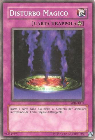 File:MagicJammer-SD8-IT-C-UE.png
