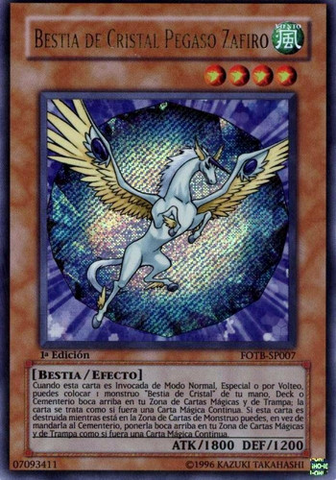 File:CrystalBeastSapphirePegasus-FOTB-SP-UR-1E.png