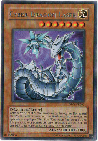 File:CyberLaserDragon-DP04-FR-R-UE.png