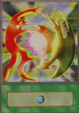 File:DeFusion-EN-Anime-AV.png