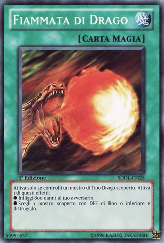 File:DragonsGunfire-SDDL-IT-C-1E.png