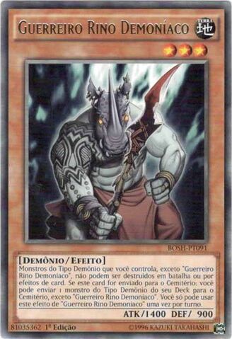 Arquivo:FiendishRhinoWarrior-BOSH-PT-R-1E.jpg